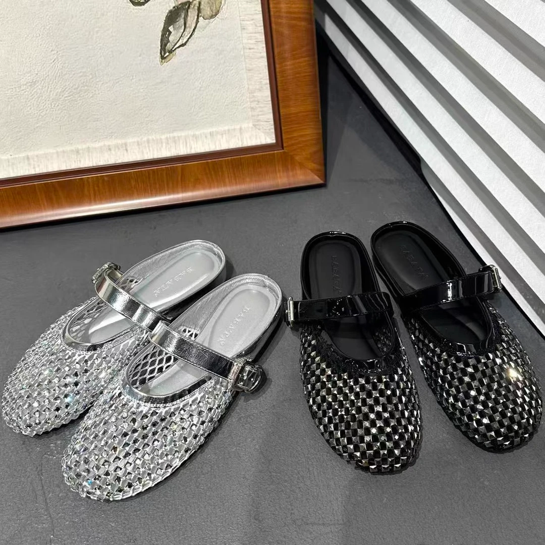 武汉蔓姐【拖鞋】夏季新款时尚亮闪闪拖鞋 880113#