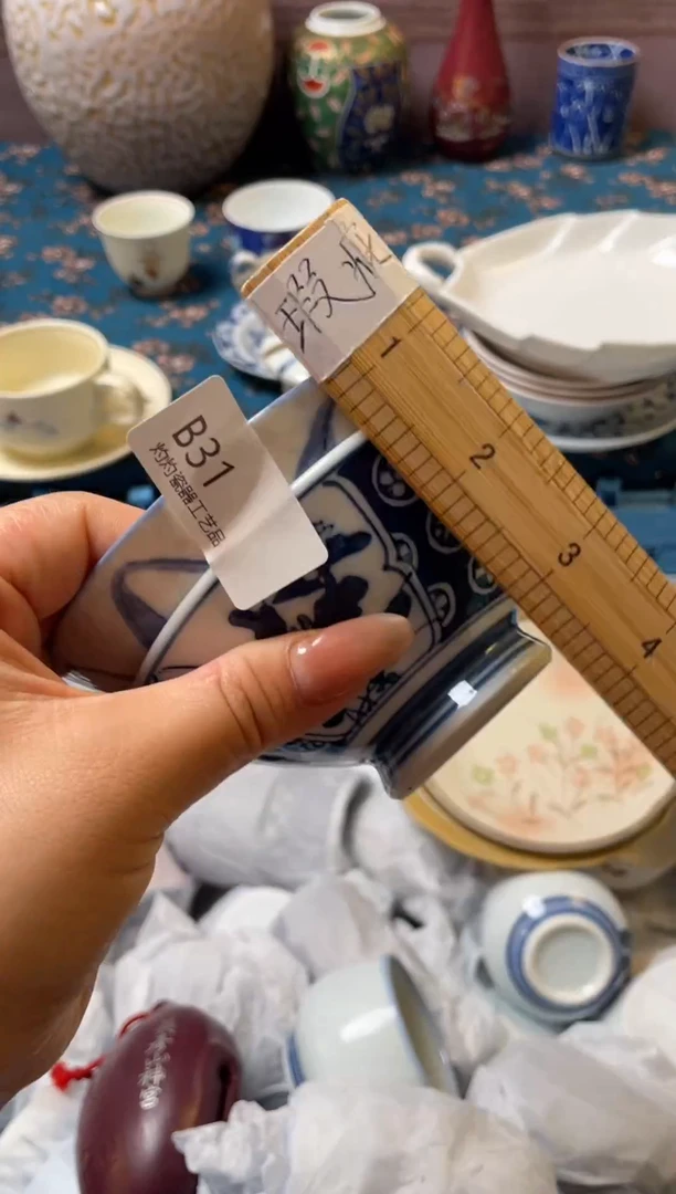 杯瓷器瓷器瓷器瓷器B31