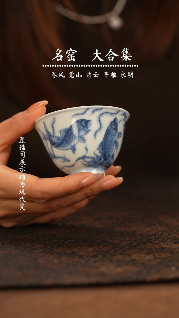 瓷瓷瓷瓷瓷瓷瓷瓷瓷瓷
