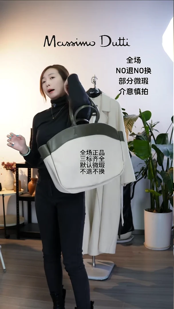 允禾大牌折扣  z家