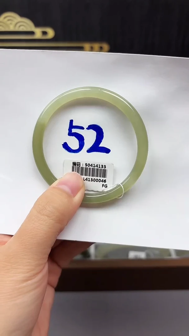 未镶嵌手镯和田玉4133