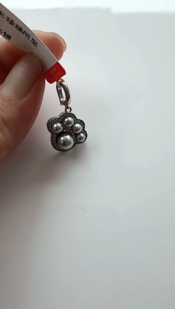 【闪购商品】海水珍珠AQ银S925镶嵌海水珍珠吊坠@@YD323