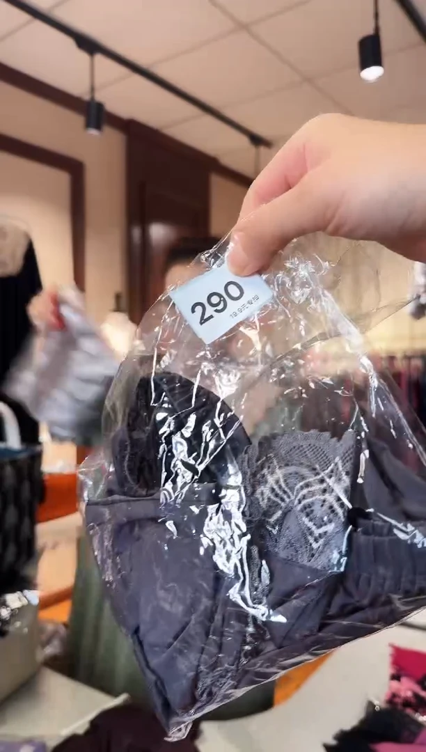 再生纤维素纤维玫*290