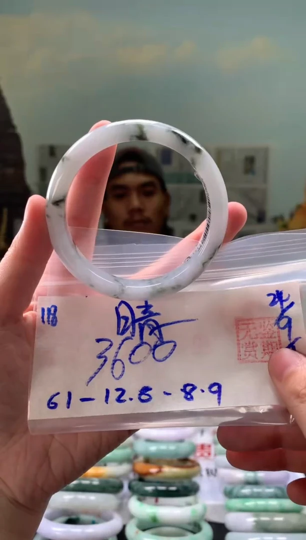 未镶嵌手镯翡翠**翡翠手镯 下单联系小耳机#118
