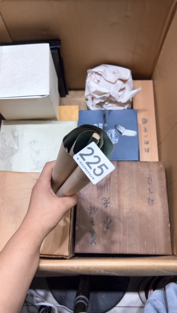 瓷片划****浪225............