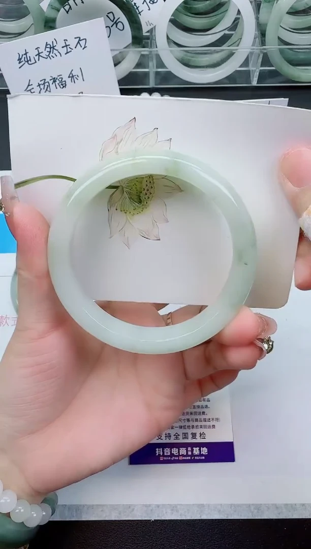 【闪购商品】石英质玉手镯未镶嵌172号/62-63圈