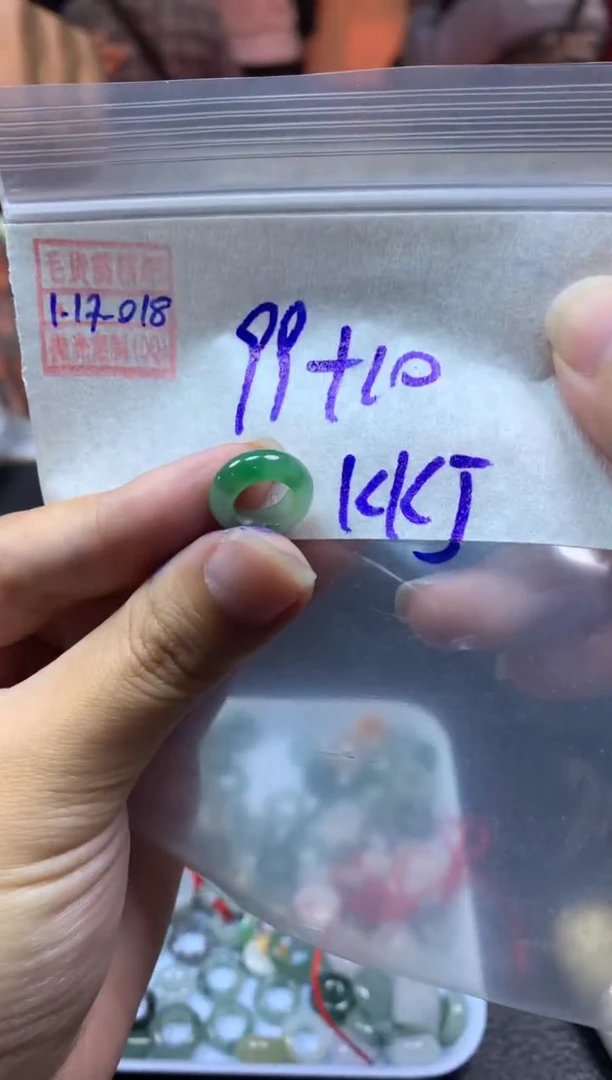 【闪购商品】定制翡翠未镶嵌翡翠109元#毛货需精细抛光018