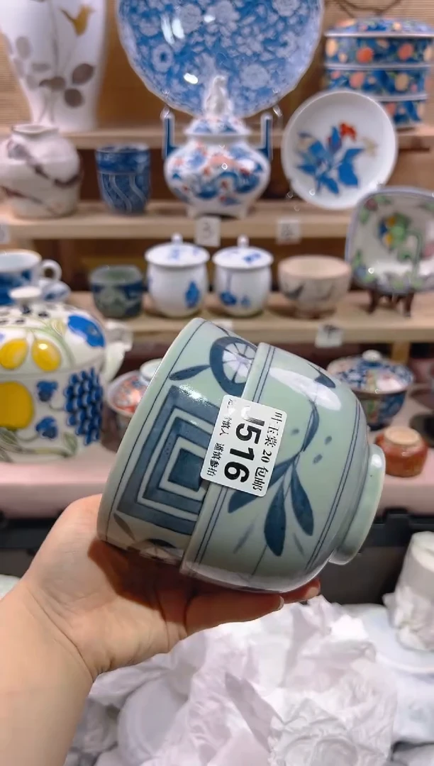 瓷片          J516