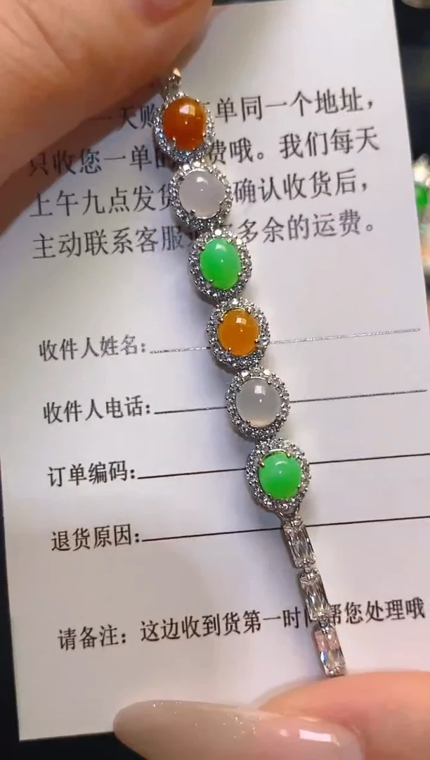 翡翠银S925镶嵌耳饰天然