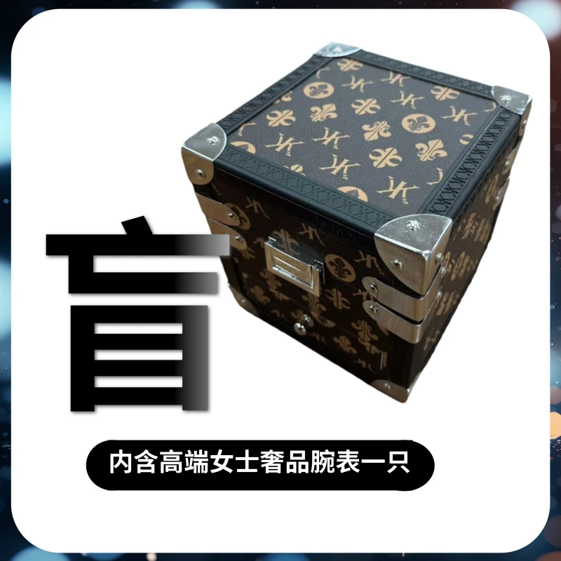 女士轻奢腕表时尚百搭款经典女表（红姐）琉璃黑