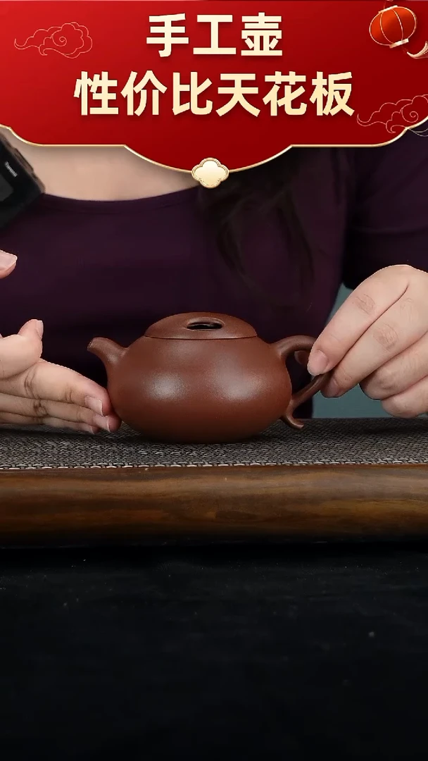 茶壶紫砂宜兴紫砂手工壶！！！
