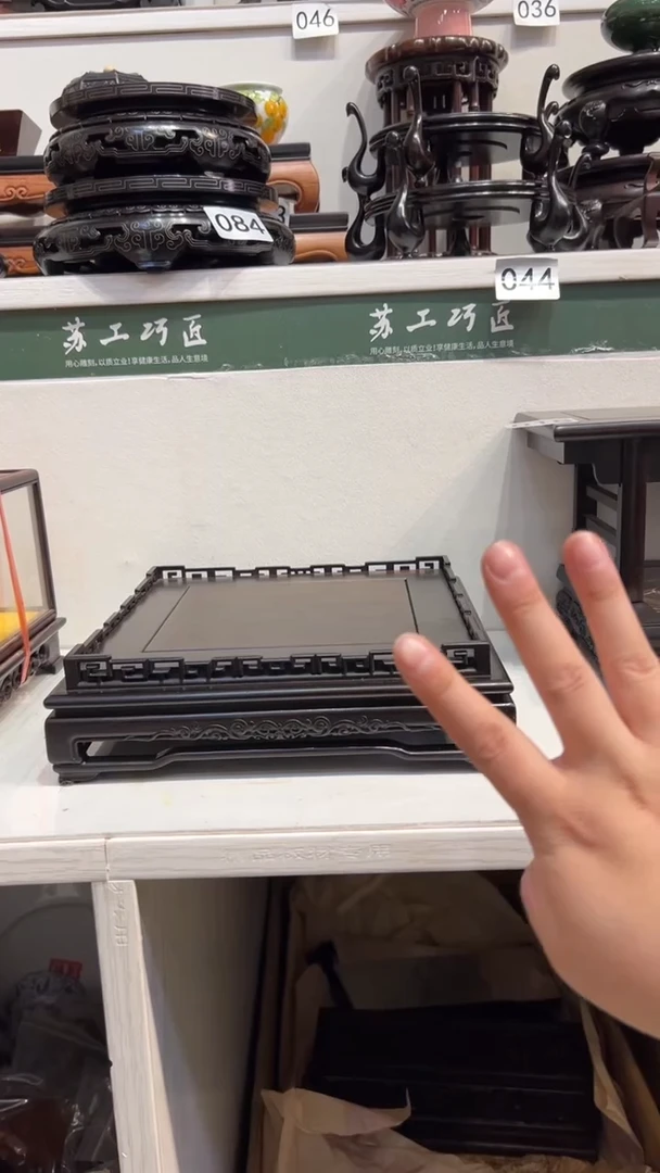 【闪购商品】紫砂1紫砂紫砂紫砂紫砂紫砂