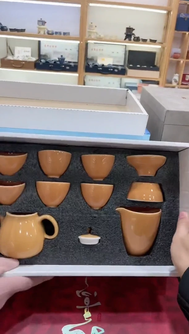 【闪购商品】展宏茶具展宏茶具@A-