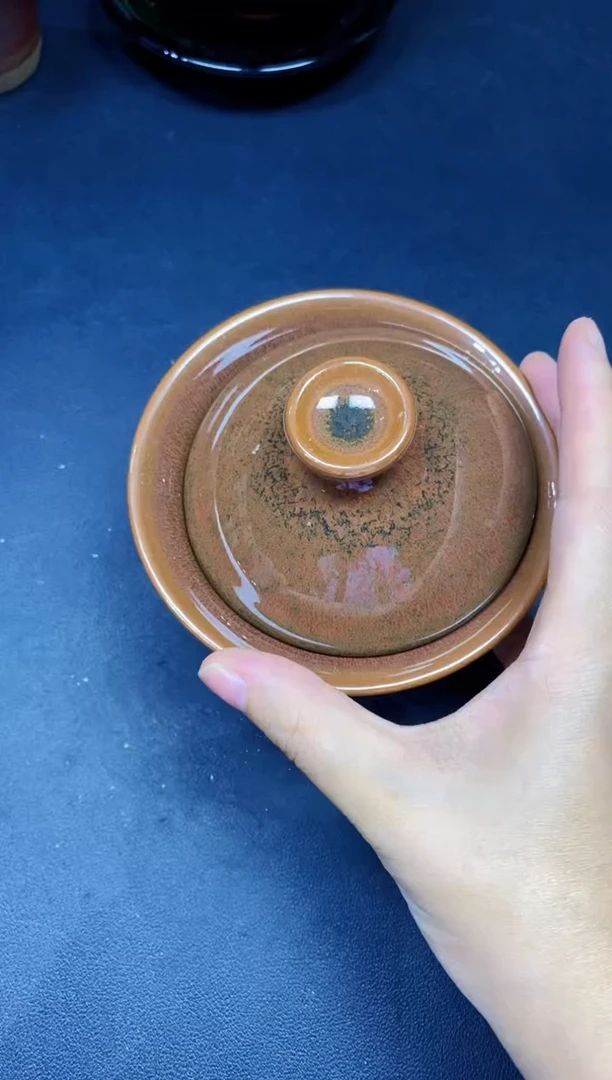 茶盏17微瑕