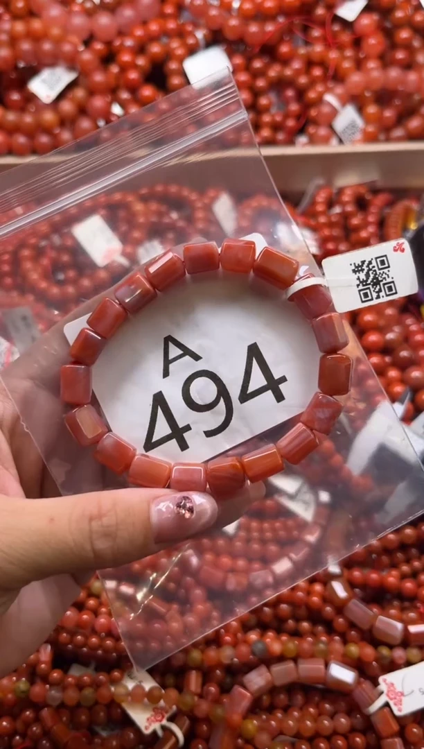 南红玛瑙未镶嵌珠宝奇石A494-7