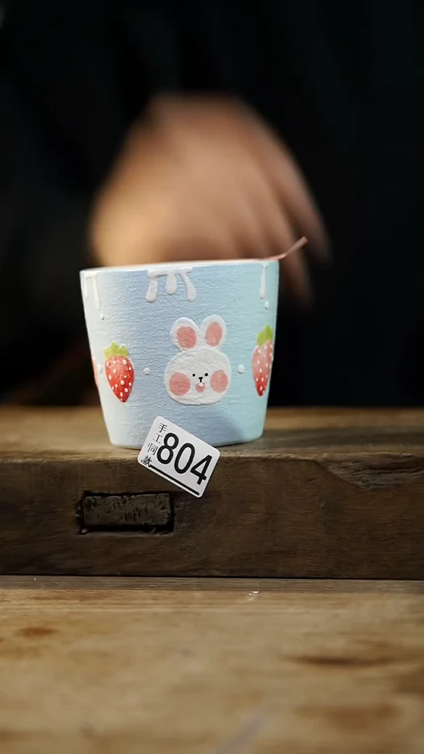 瓷片开播福利！！不顾一切之落单福利！！手握杯