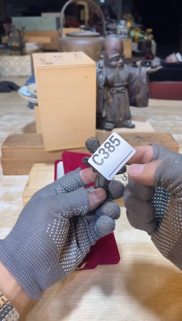 直播专用定闪链接