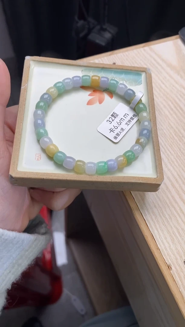 【闪购商品】翡翠手链未镶嵌翡翠手串d144