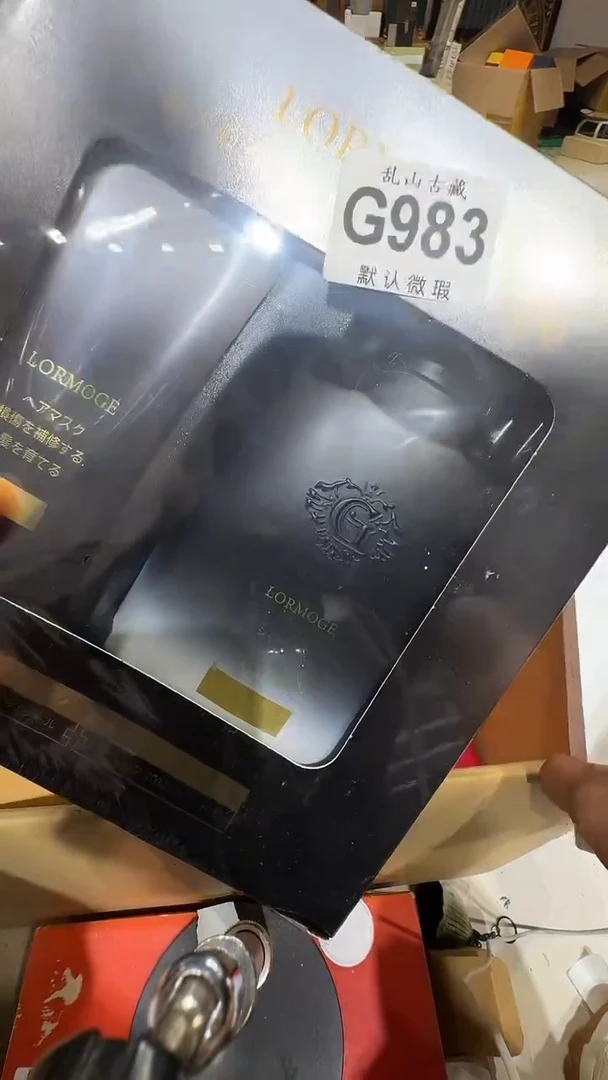 飞*侠乱山古美術G983