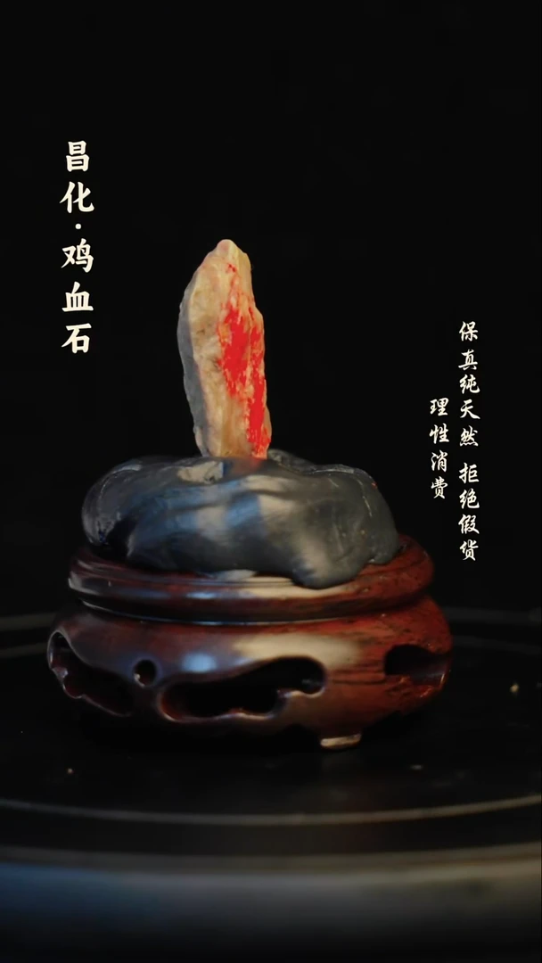昌化石印石昌化石/青田石/一方纯天然印章石料