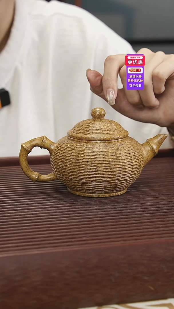 茶壶紫砂紫砂壶紫砂壶