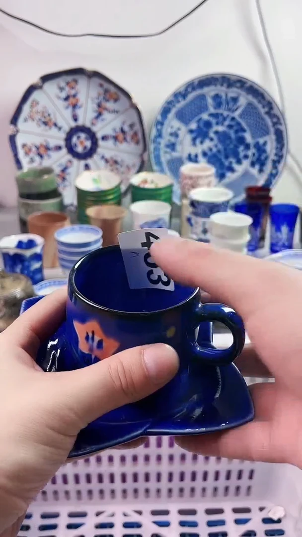 【闪购商品】瓷片777777777 n463