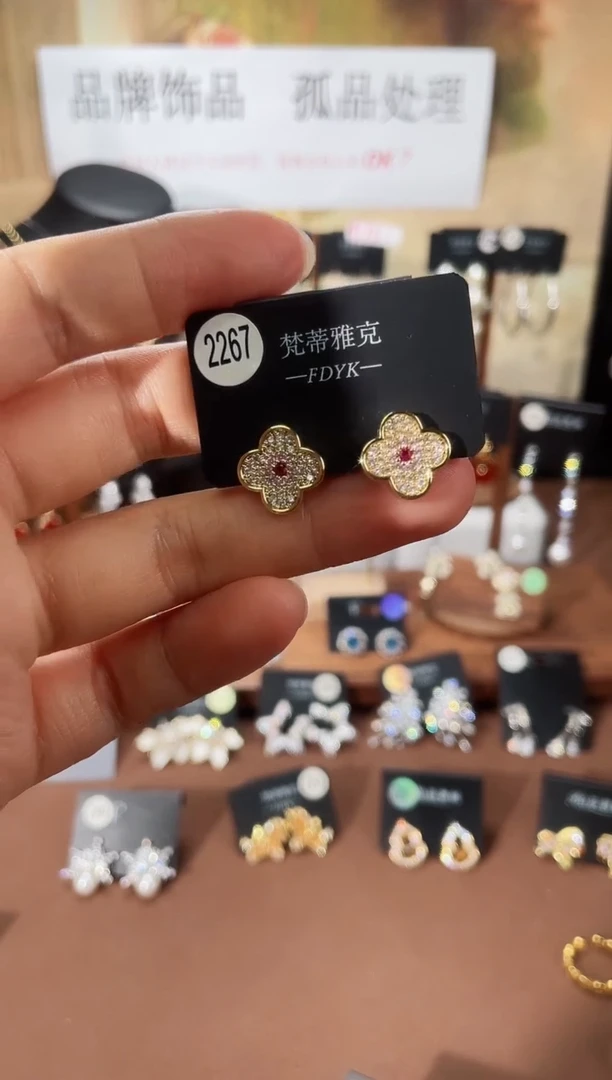 合金925银锆石梵2267