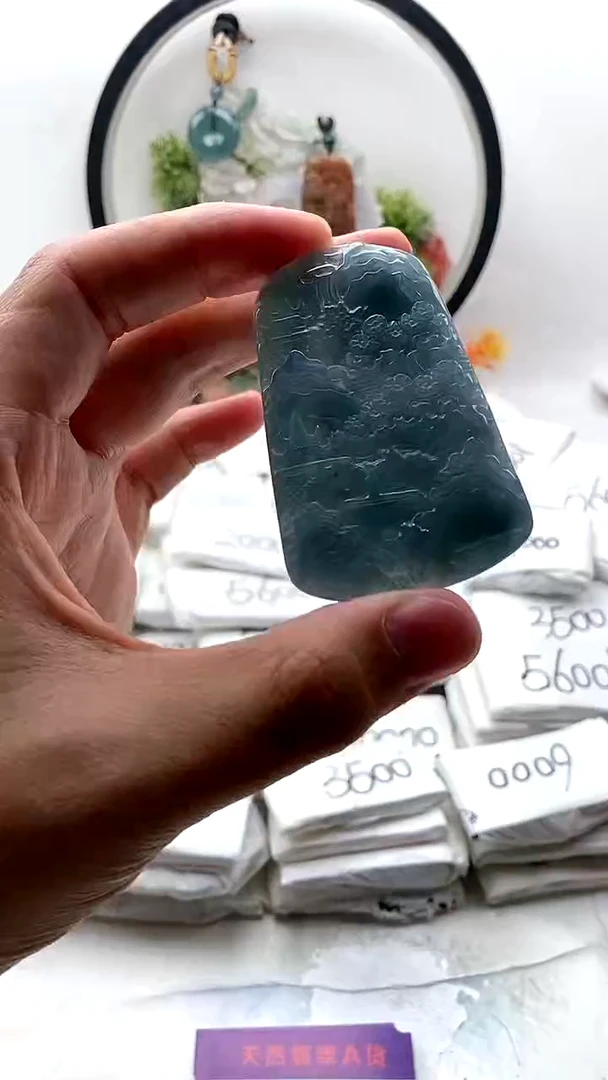 颈饰未镶嵌翡翠山水牌