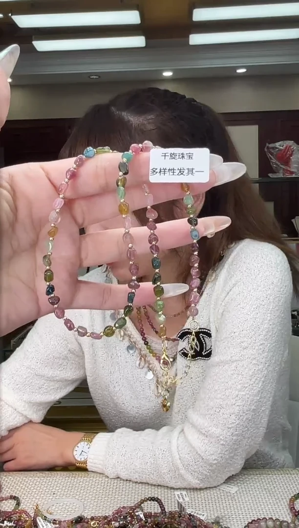 未镶嵌/碧玺项链多样性发货