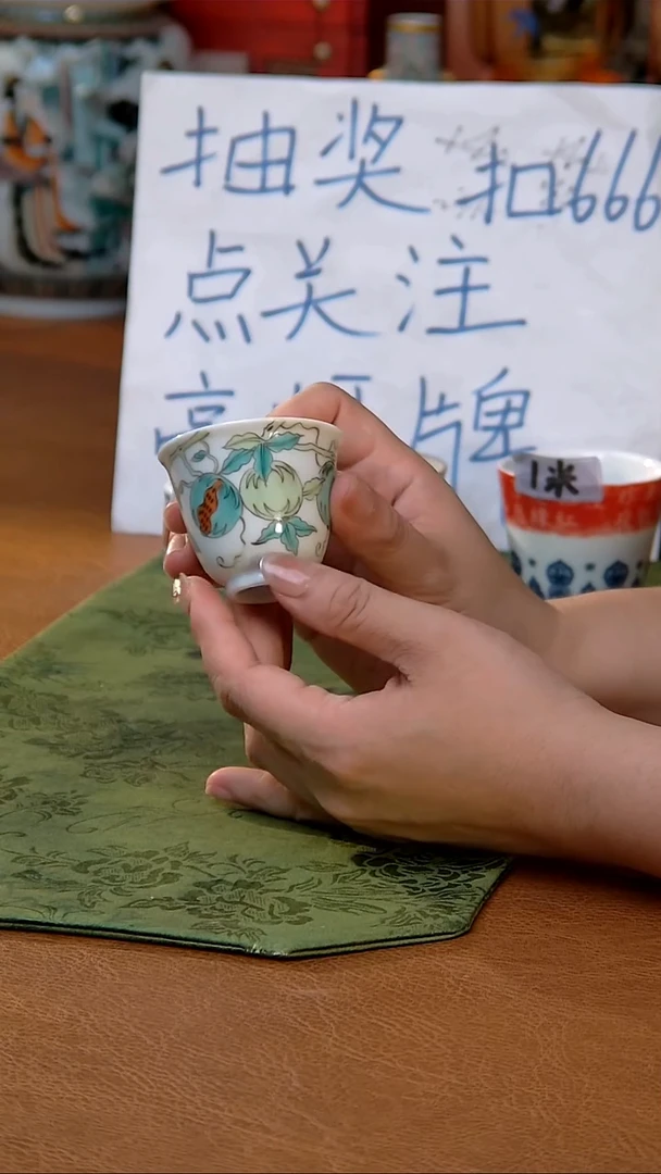 开播福利开播福利