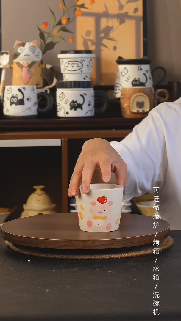 杯子景德镇高温釉下彩纯手绘创意瓷