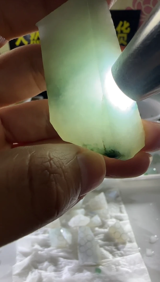 未镶嵌定制翡翠定制