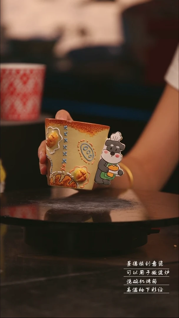 陶瓷景德镇可爱设计师款陶瓷