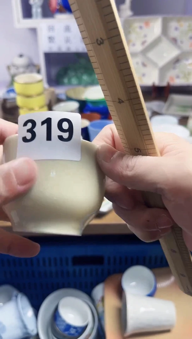 【闪购商品】瓷片回流瓷器，默认微瑕319