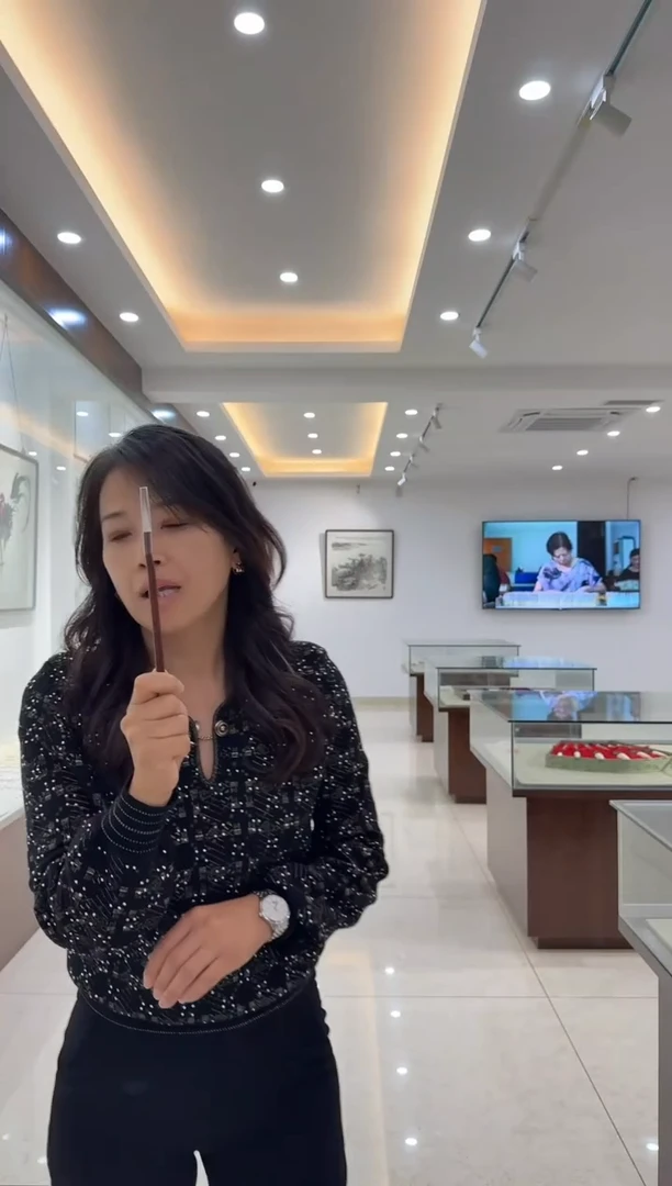 折扇.杨松源千金湖笔七紫三羊