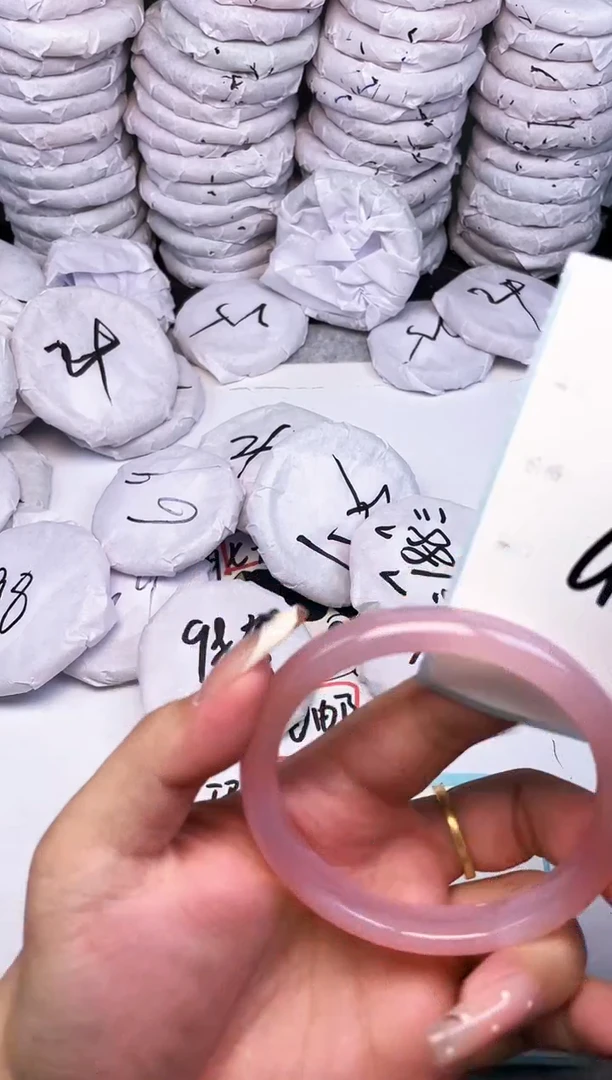 手镯玛瑙/玉髓未镶嵌327