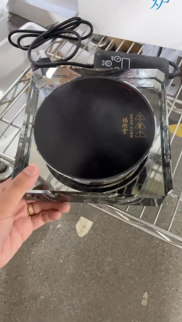 闪购商品闪购商品@@CC9907