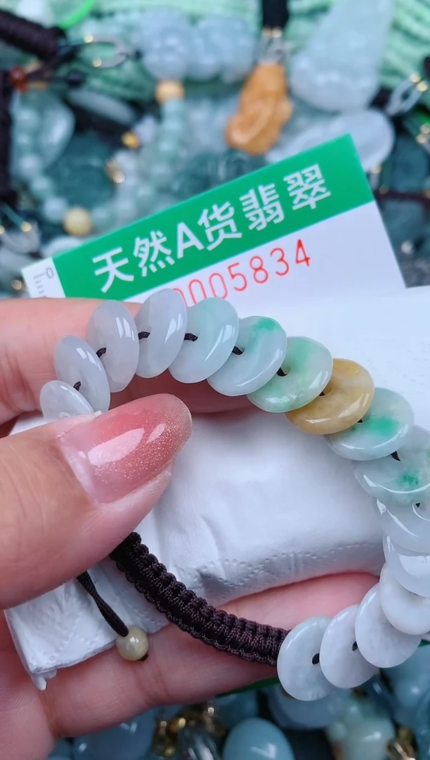 【闪购商品】翡翠颈饰未镶嵌.0005834