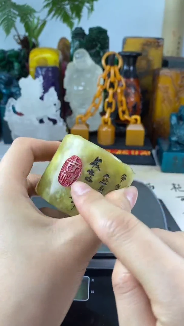 寿山石印石31寿山石