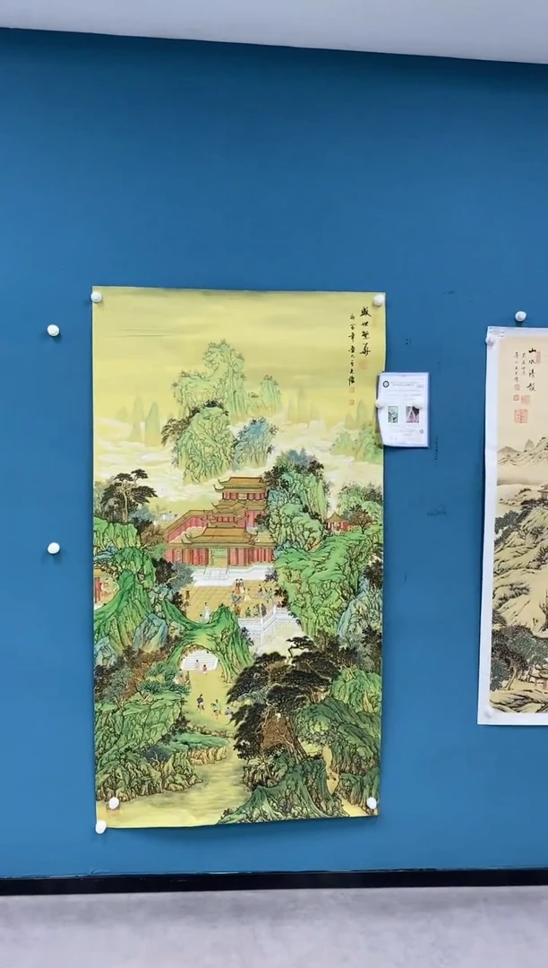 【闪购商品】国画1.24-王夫怀-六尺山水31