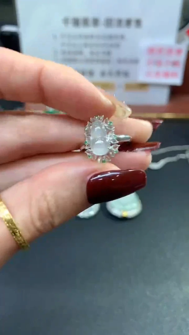 【闪购商品】翡翠戒指18K金镶嵌戒指回流不退不换|2980+0