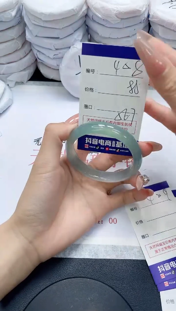 未镶嵌手镯玛瑙/玉髓408