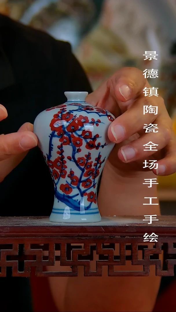 摆件景德镇陶瓷 全场手工手绘