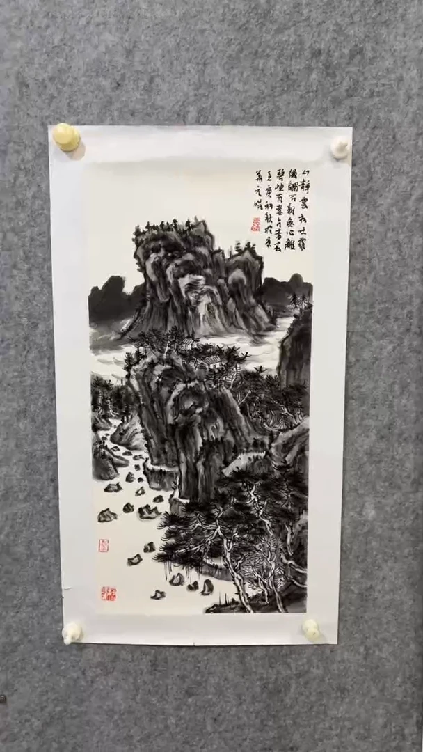 国画国画     精选
