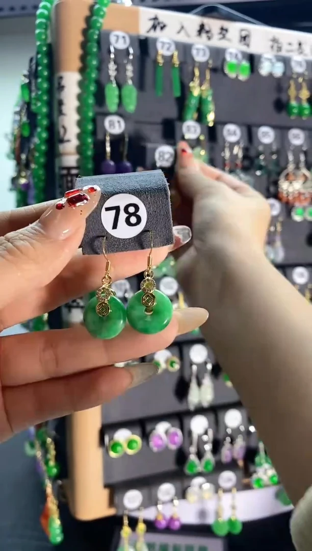 【闪购商品】翡翠耳饰银S925镶嵌78...