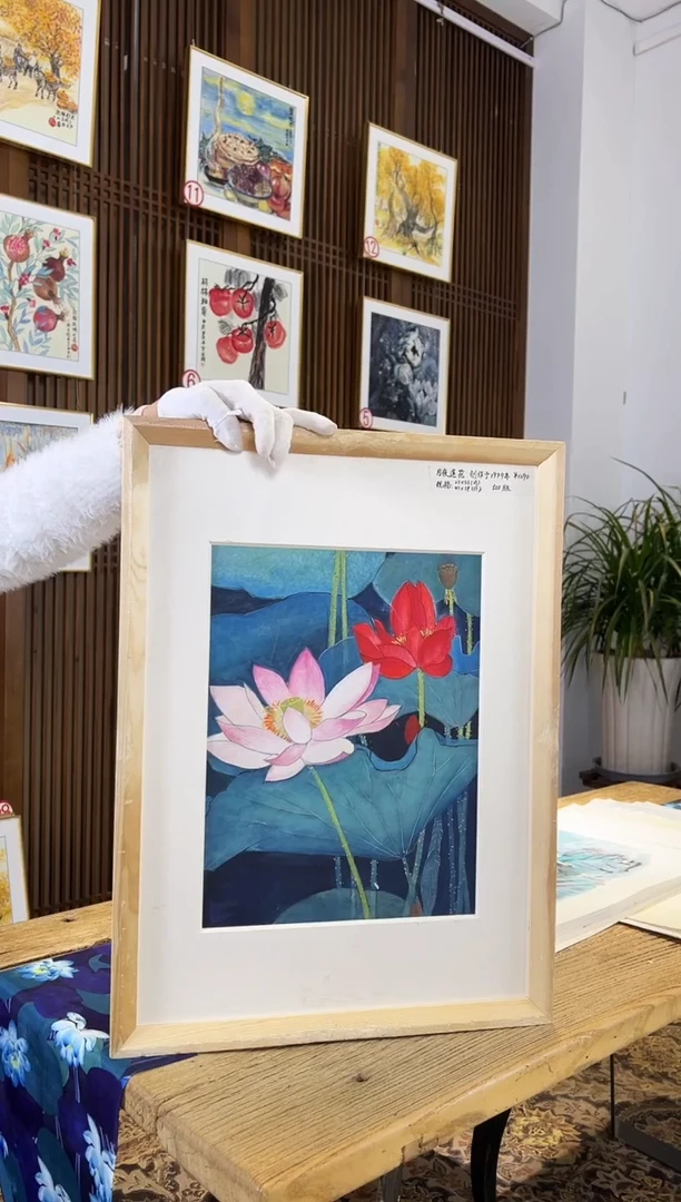版画耿玉琨名章限量版画S