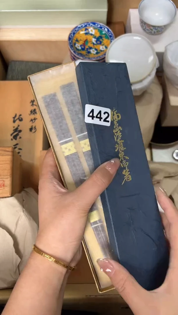 定制用****2+442中古商品谨慎参拍