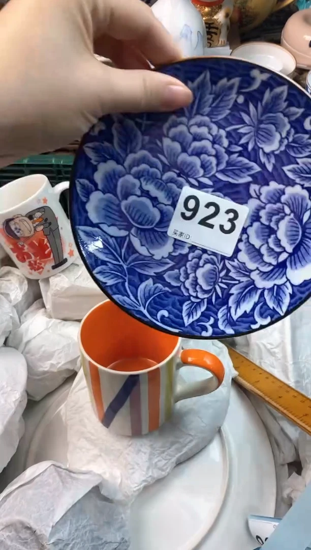 瓷片魔**师瓷片瓷片瓷片瓷片