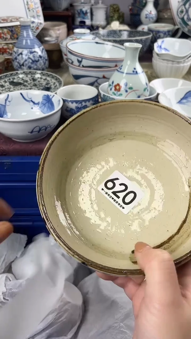 美*羊620