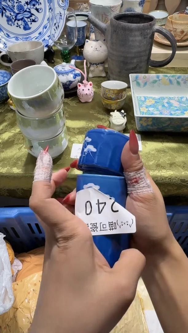瓷片执*喵可瓷器 闪购类型 定向 执着